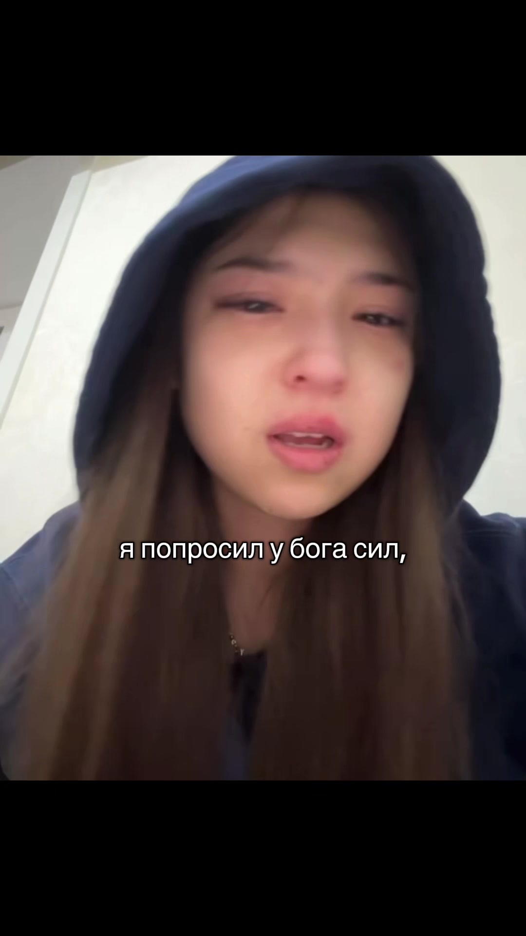 @Lana