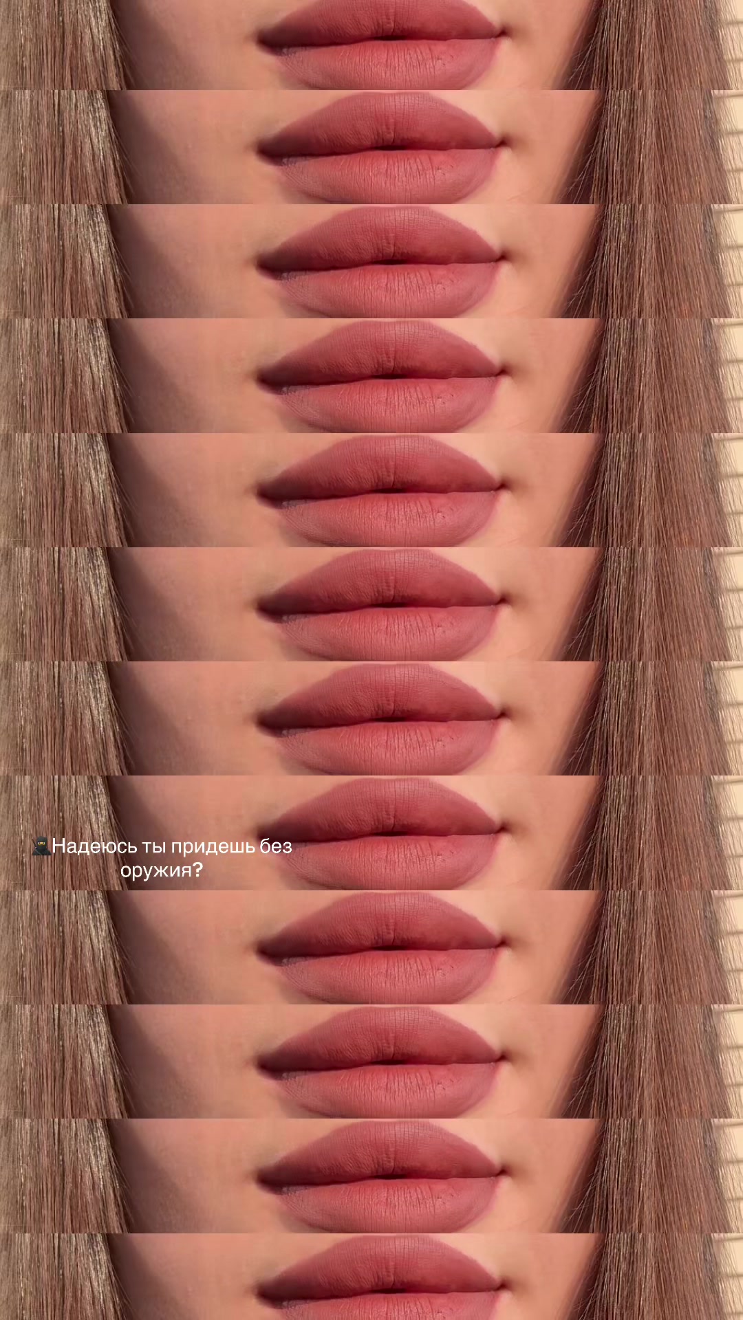@ТГК: ФУРВЕЛА