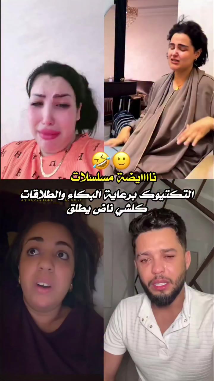 @🍒 فاطمة 🍒