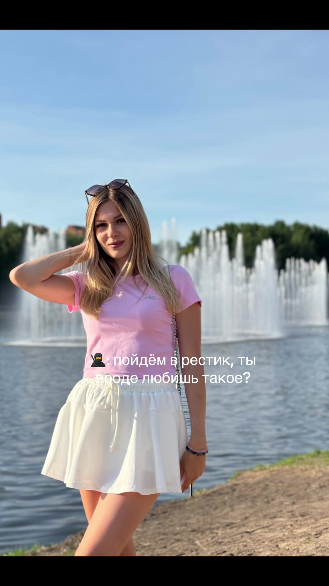 @Танюша 👩