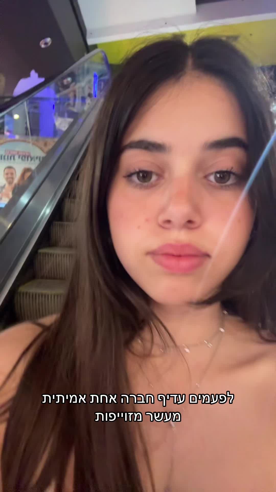 @Shira_levi118