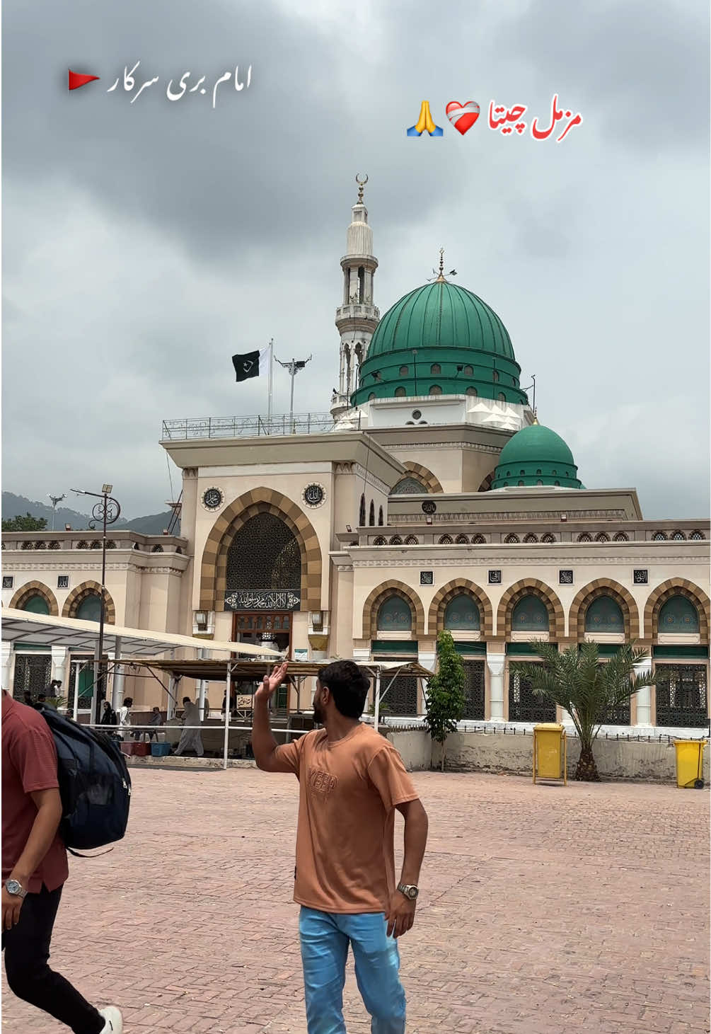 @𝙈𝙪𝙯𝙖𝙢𝙞𝙡 C𝙝𝙚𝙚𝙩𝙖 🐆