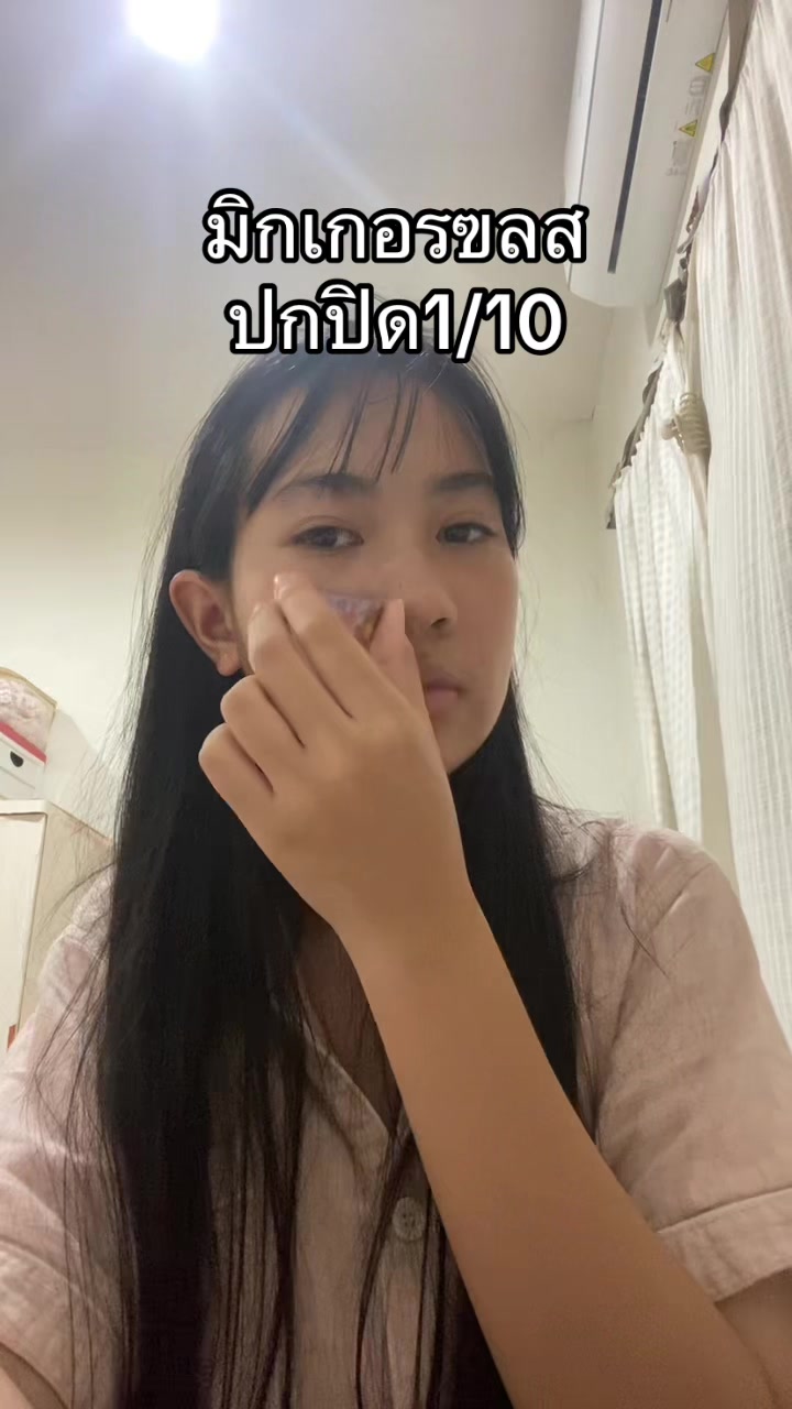 @พุดดิ้ง