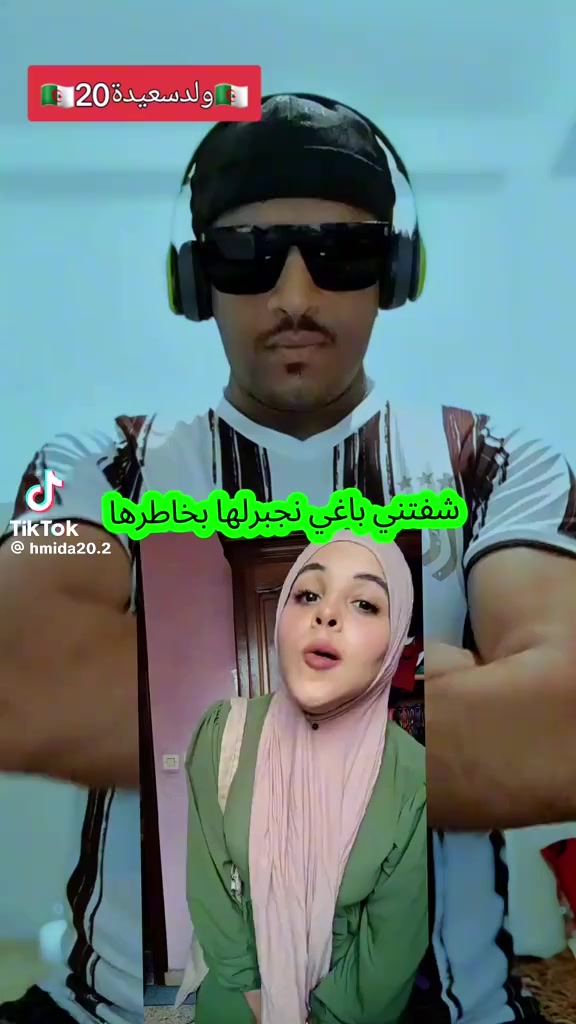 @Issam Sarroub
