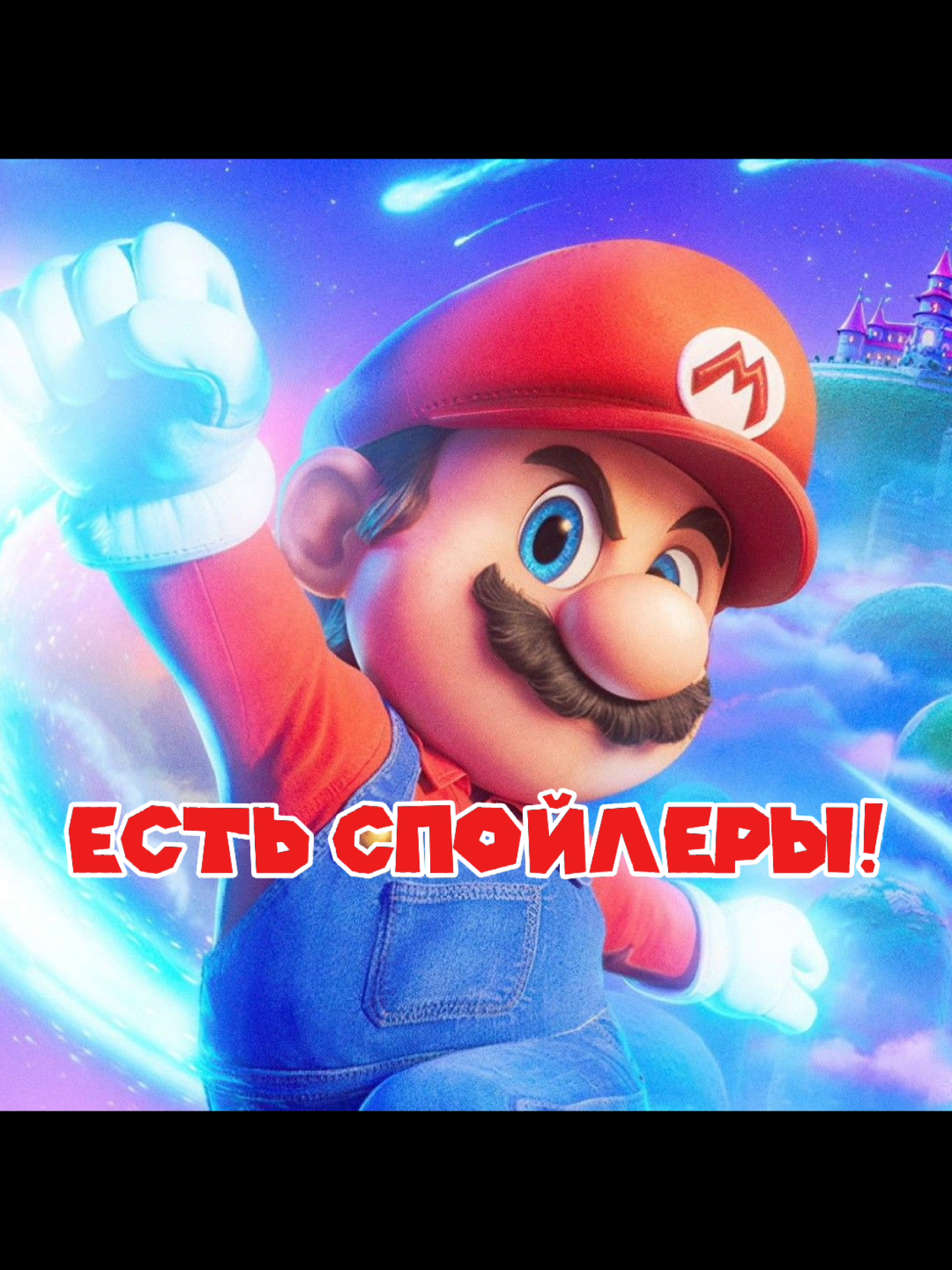 @Львумба 245к