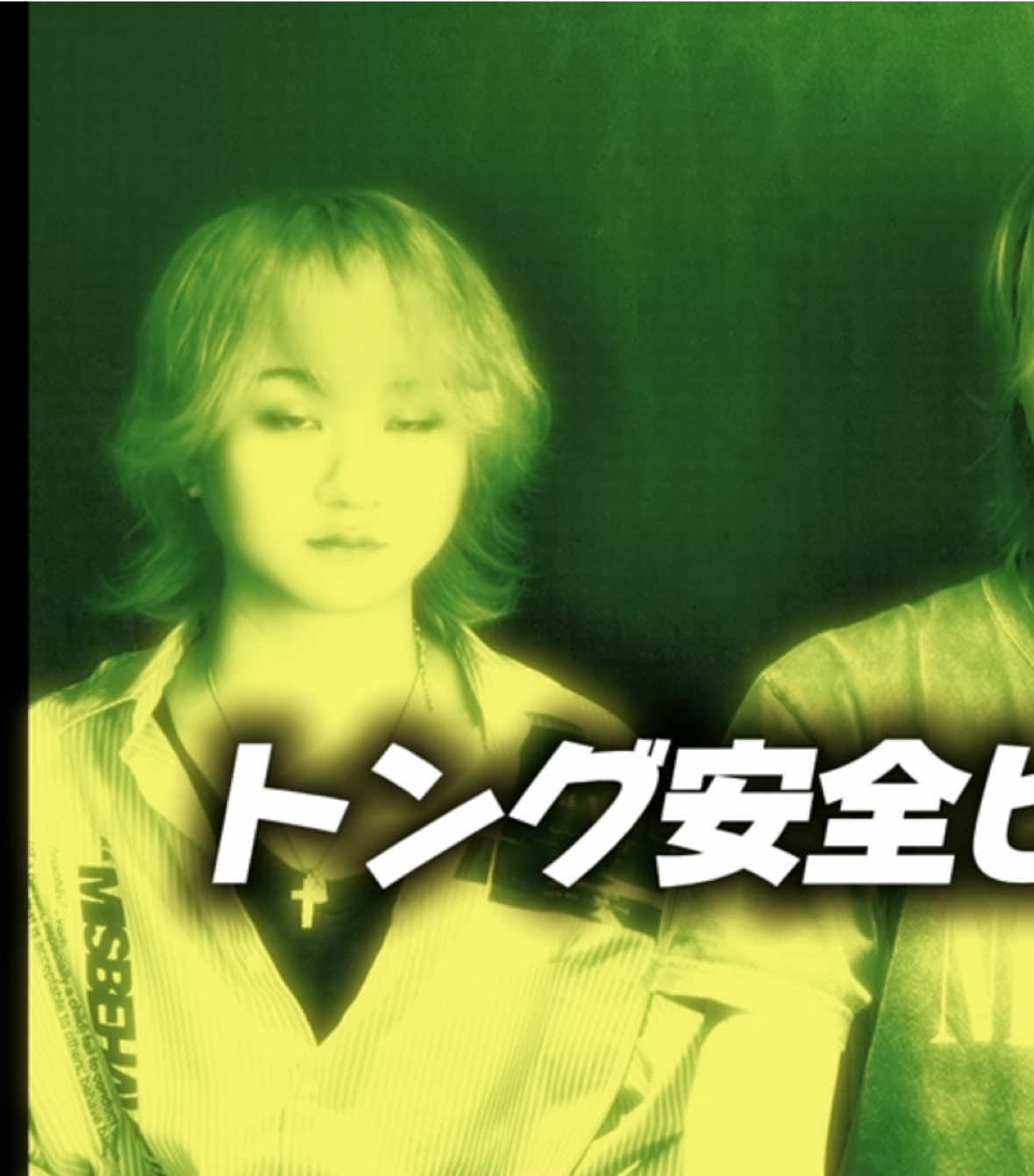 @白羽恋🤍🪽
