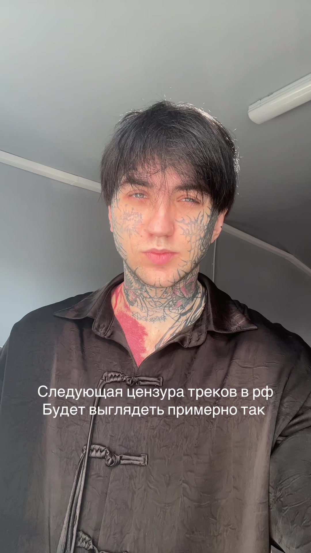 @Тгк:Готика