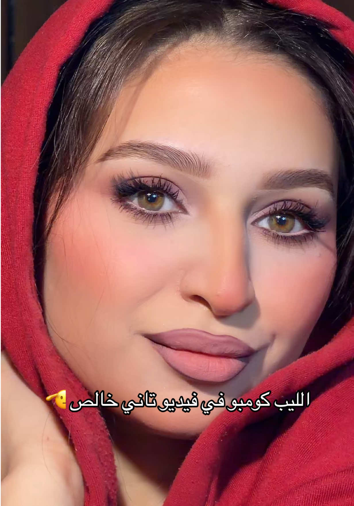 @Alyaa mostafa ๐.