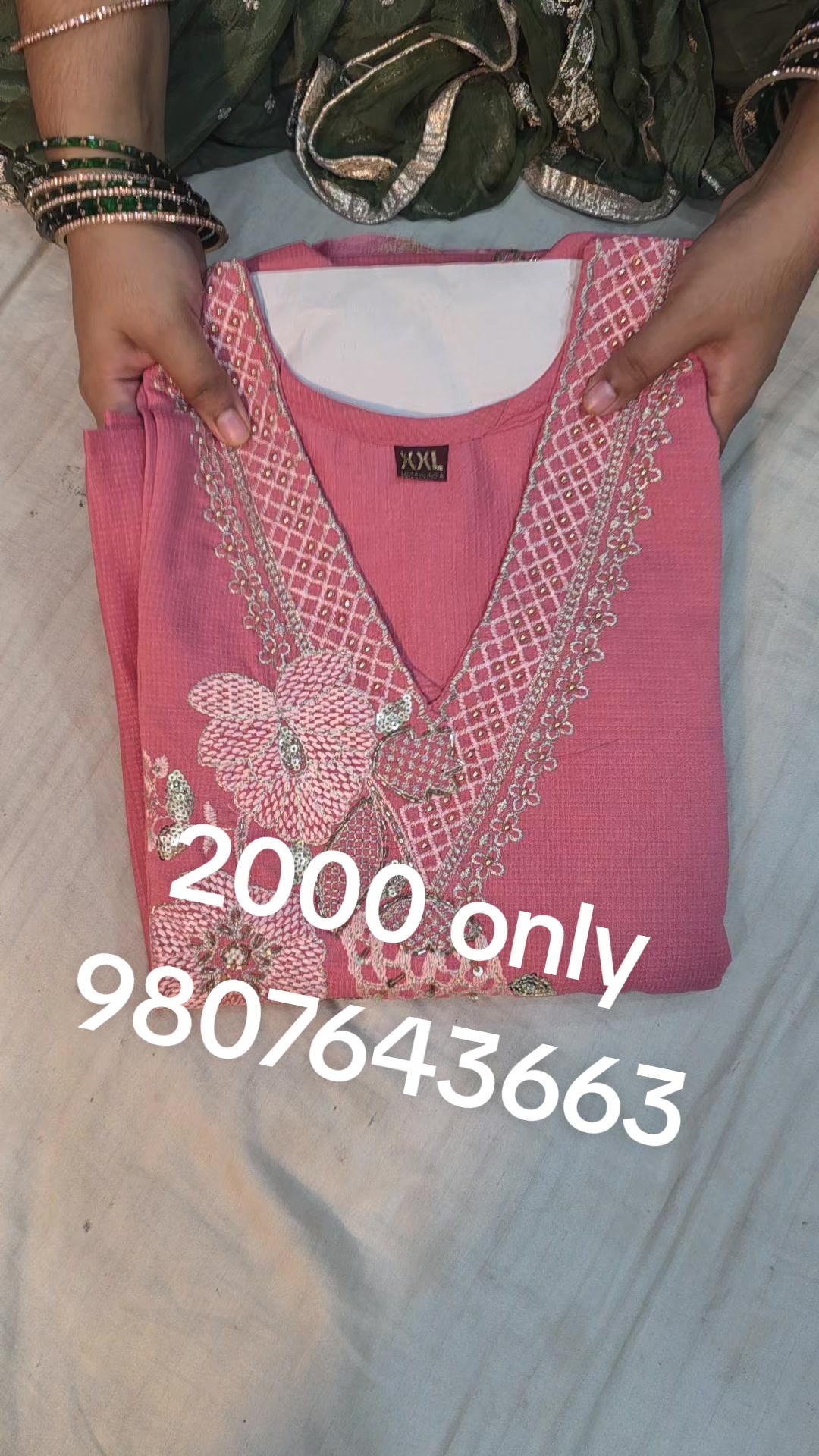 @Aayat collection