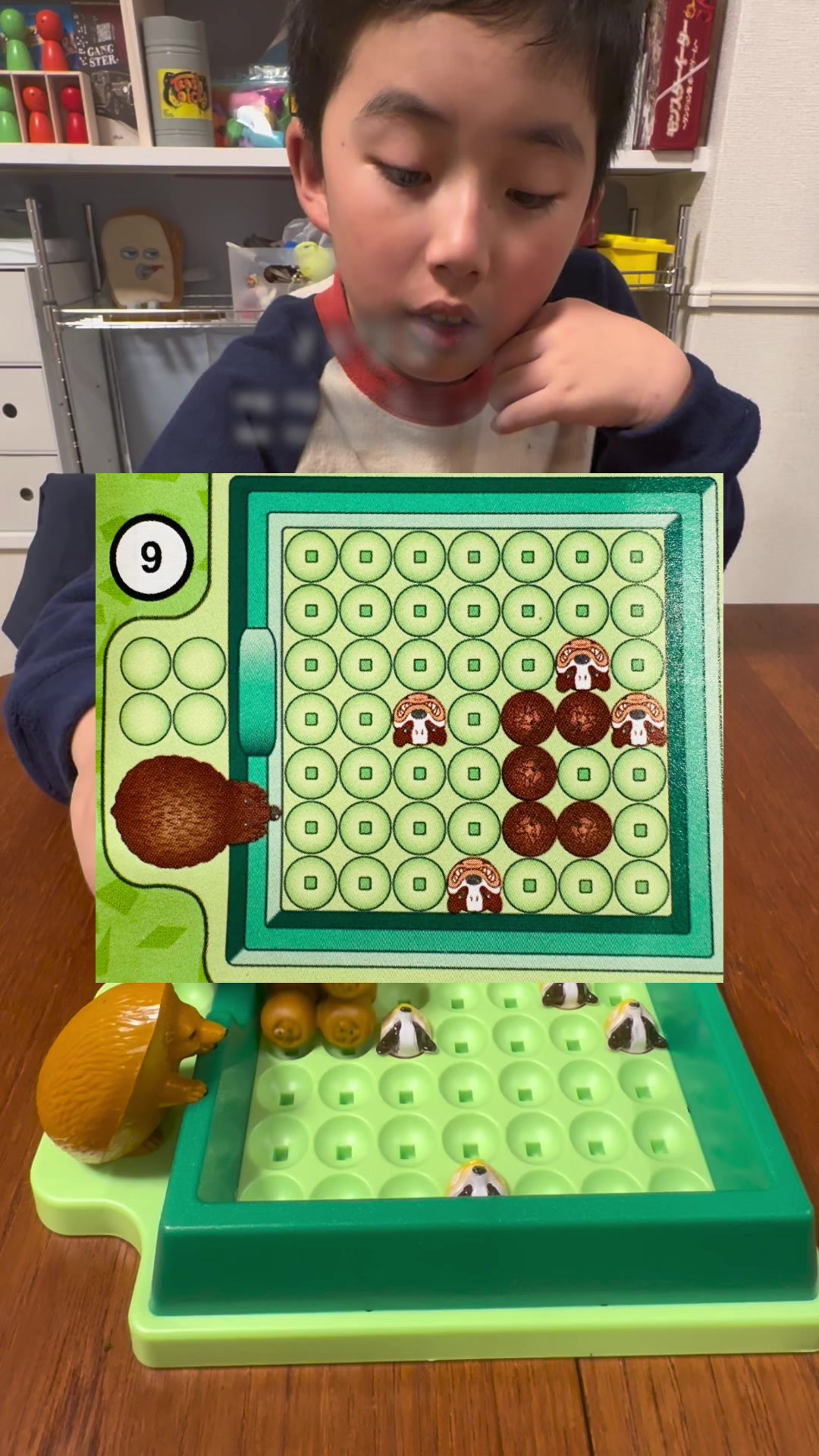 @Jampopo_boardgame