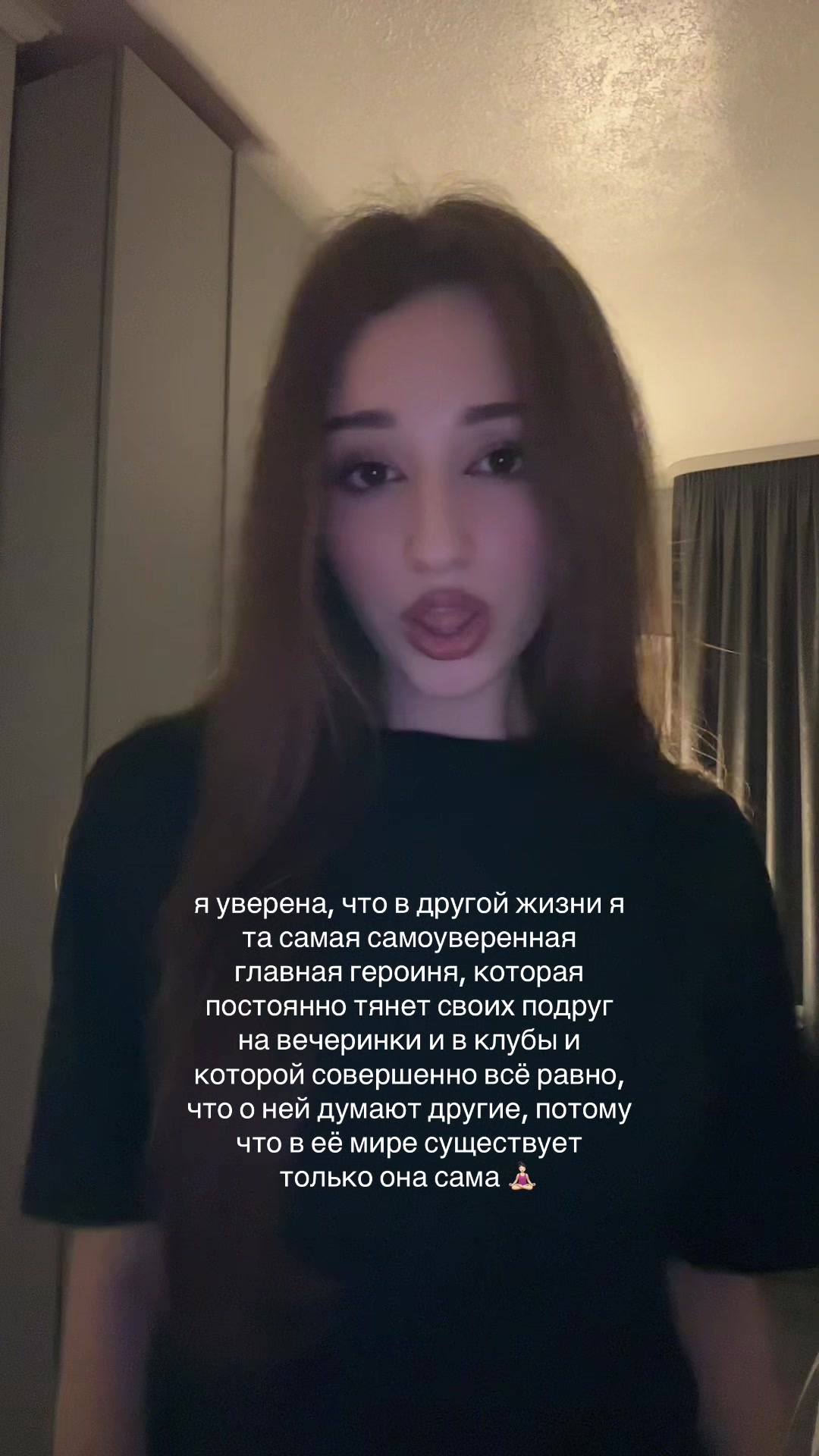 @𝑙𝑖𝑡𝑡𝑙𝑒 𝑝𝑢𝑟𝑝𝑙𝑒