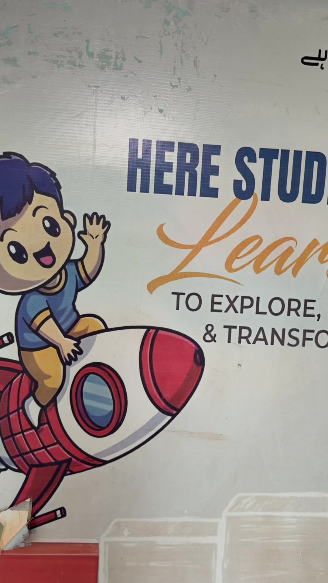 @Dar e Arqam Schools