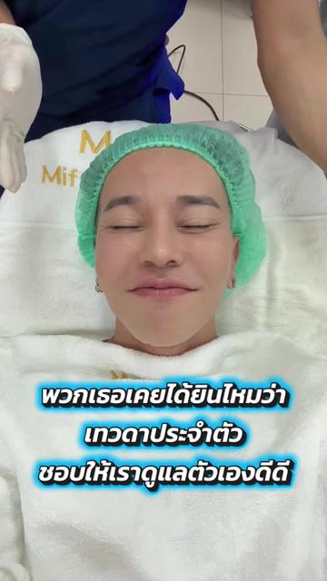 @Siravariety