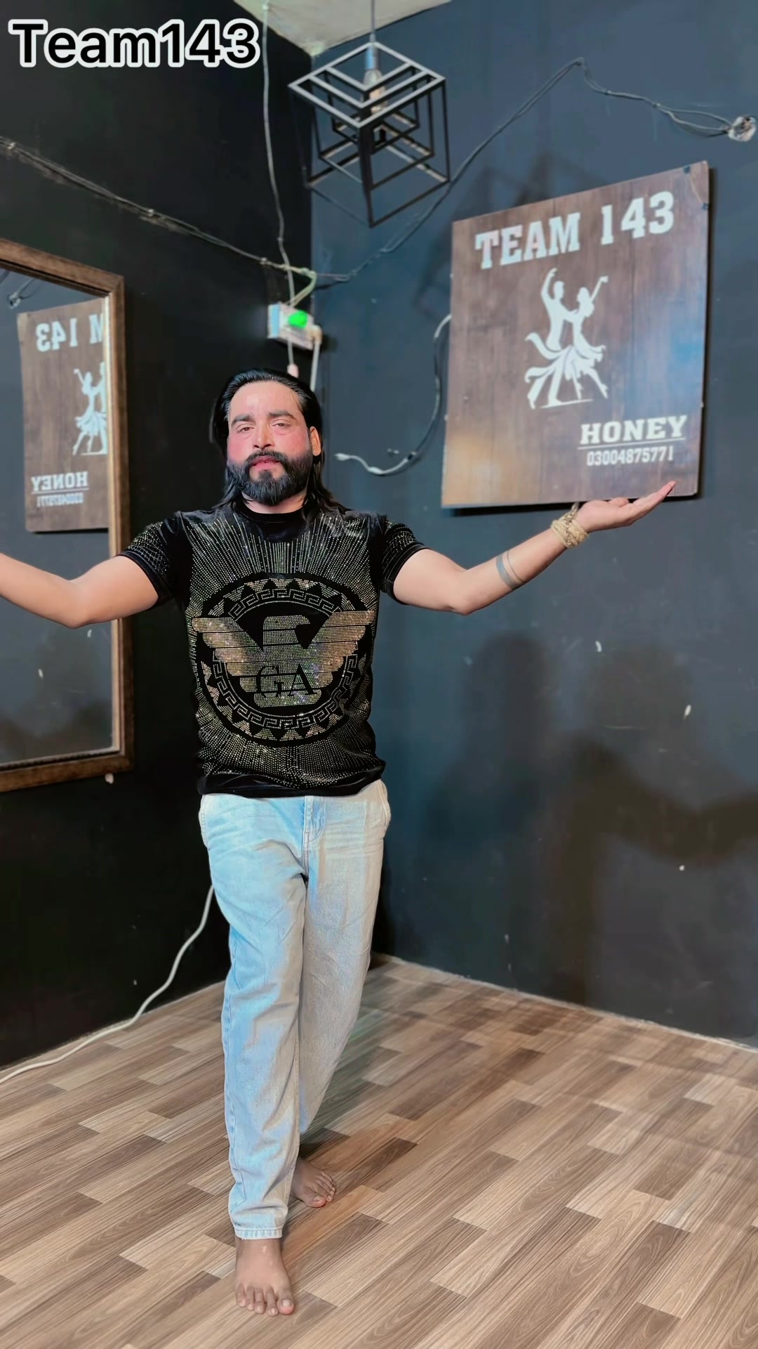 @Honey Dancer