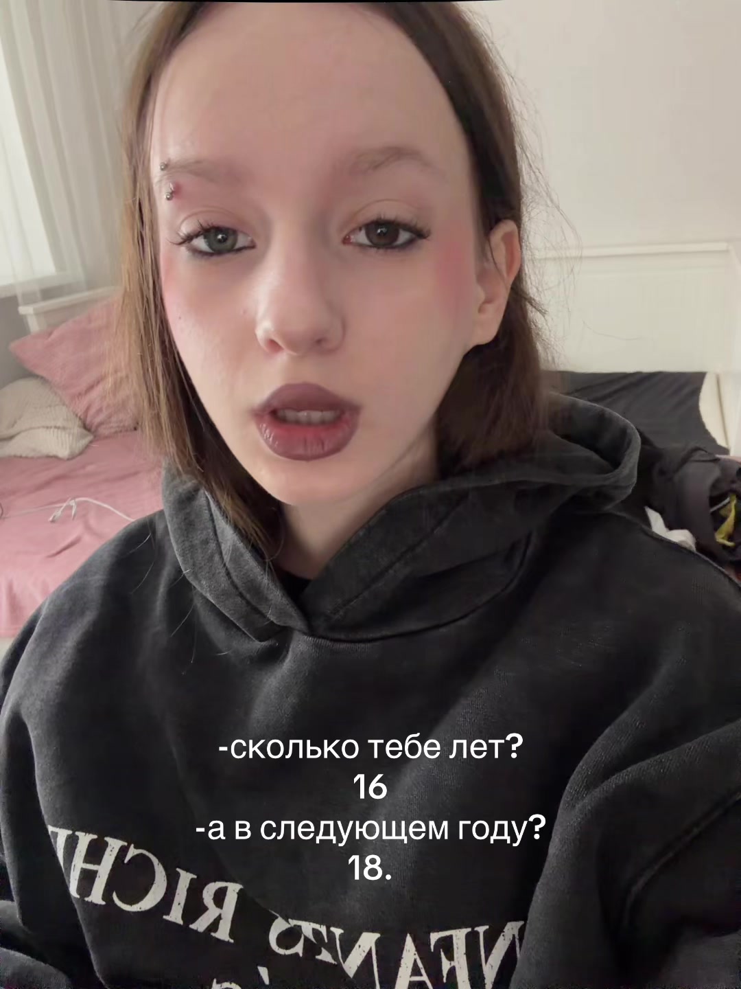 @тгк полина я