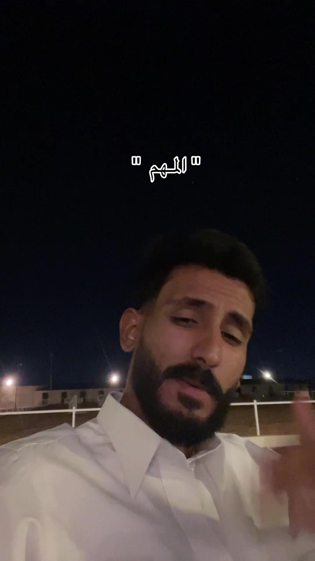 @عبدالله العتيبي .
