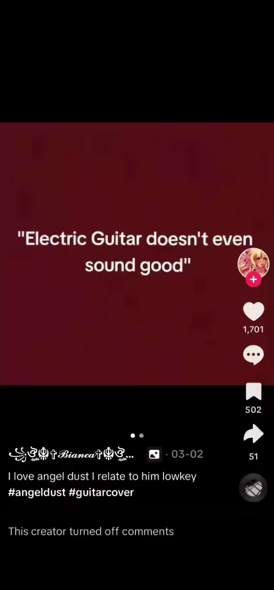 @sushigarbage