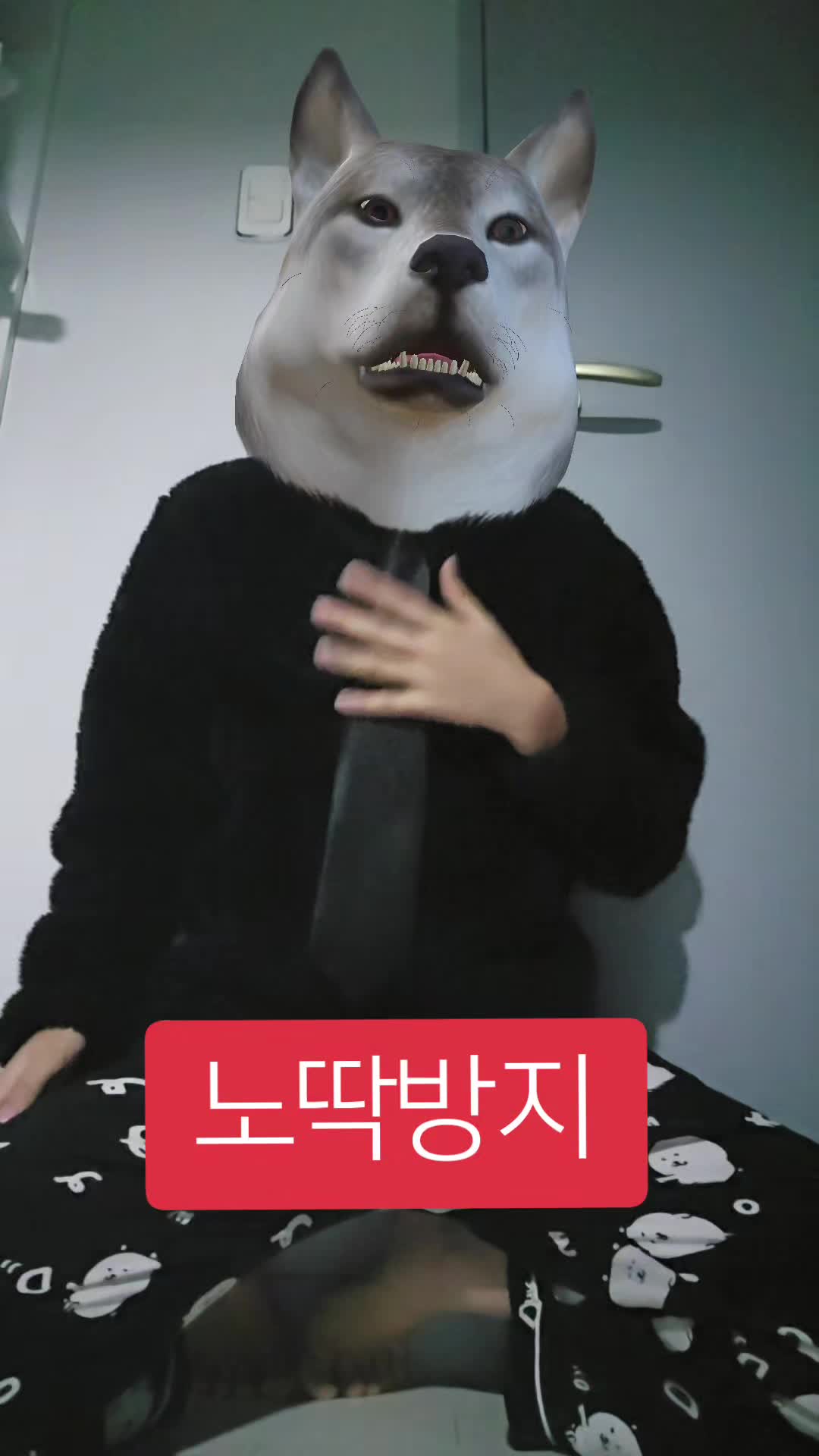 @슨홈이형이야