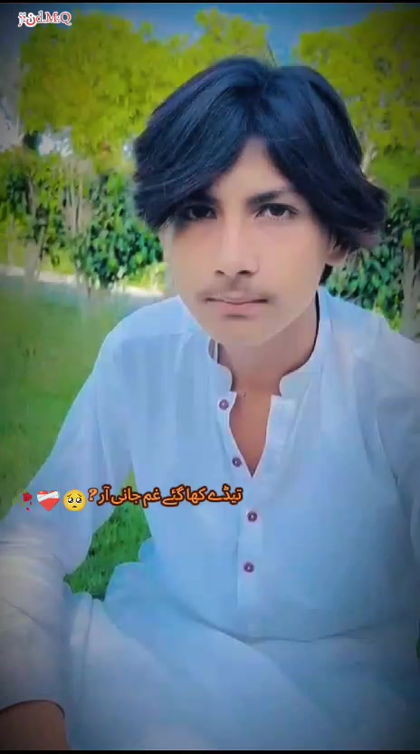 @Mursaleen✌️M🫶R?