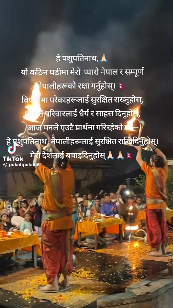 @Sangita Basnet