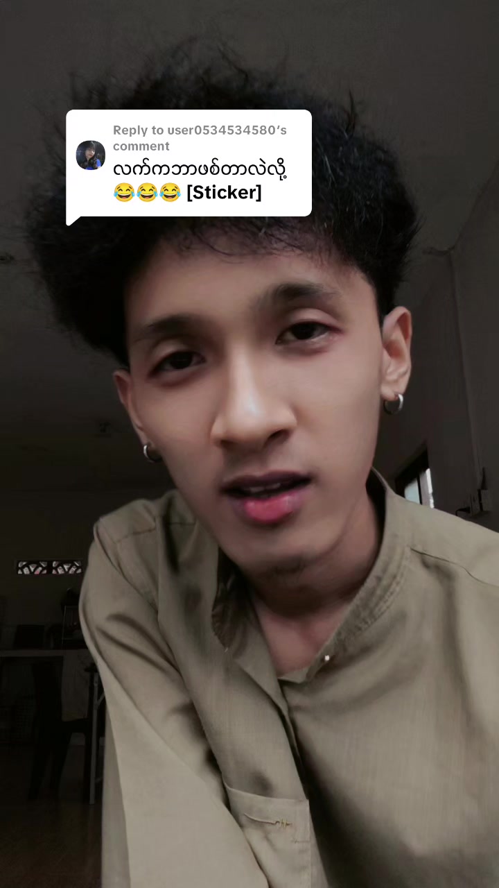 @đ˛đ˛ááąáŹááşáááŻđ˛đŞ OFFical(4.1M)
