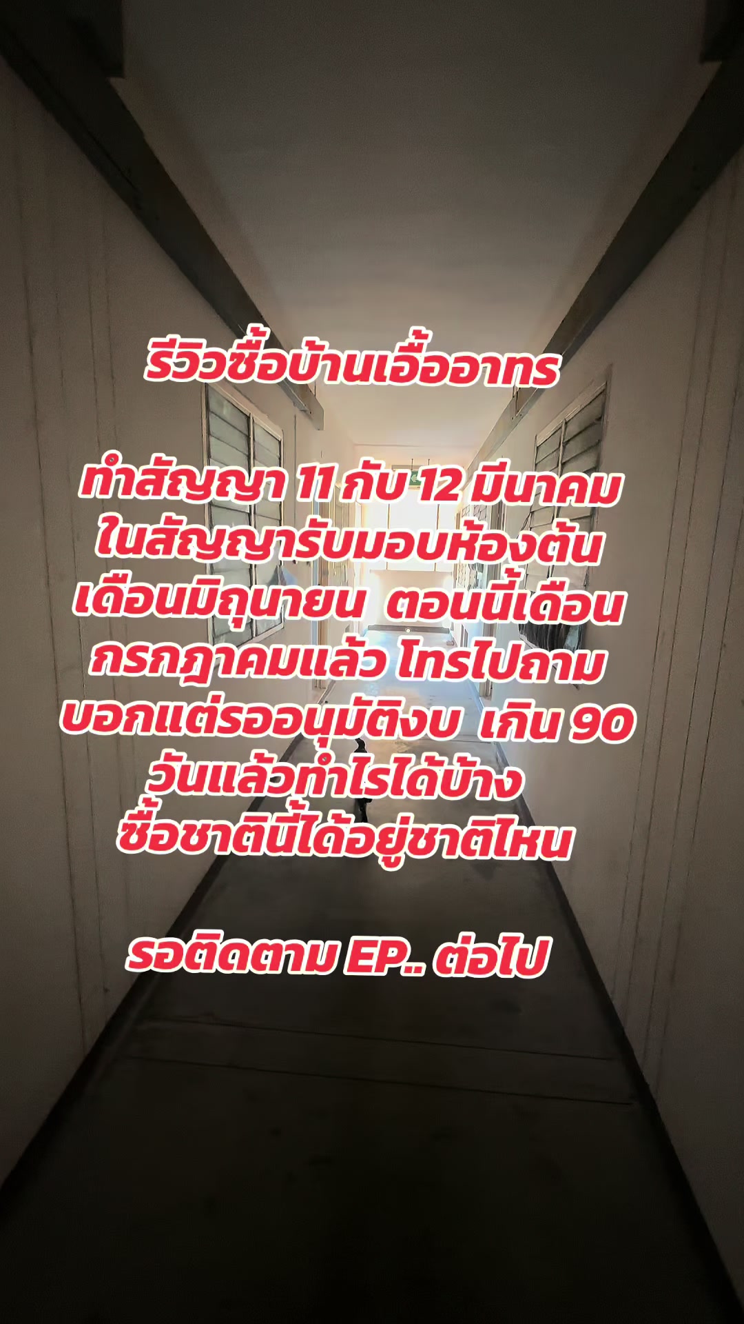 @Thanyachat 🌺
