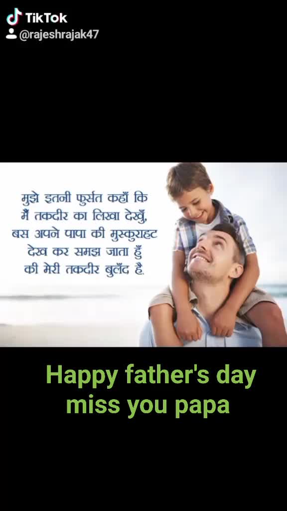 @Rajesh Rajak 002