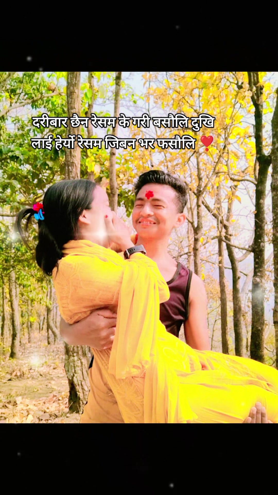 @S❣️U👩&zwj;❤️&zwj;👨🫰💋🫂