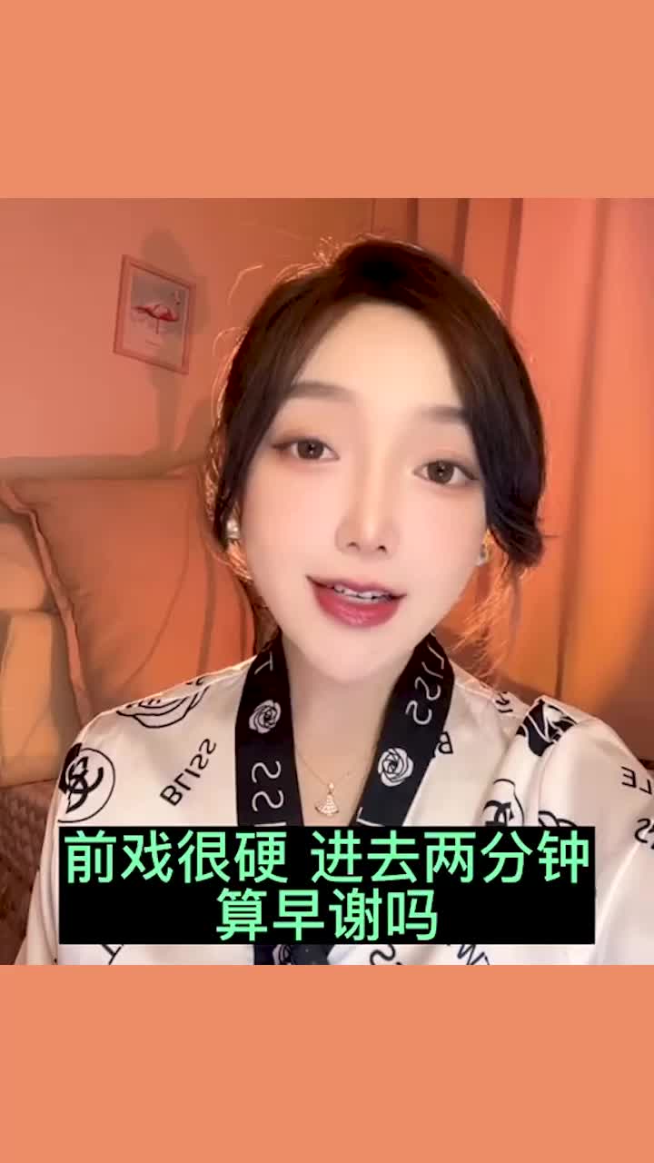 @麻辣小茜