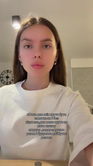 @Неония 🪷