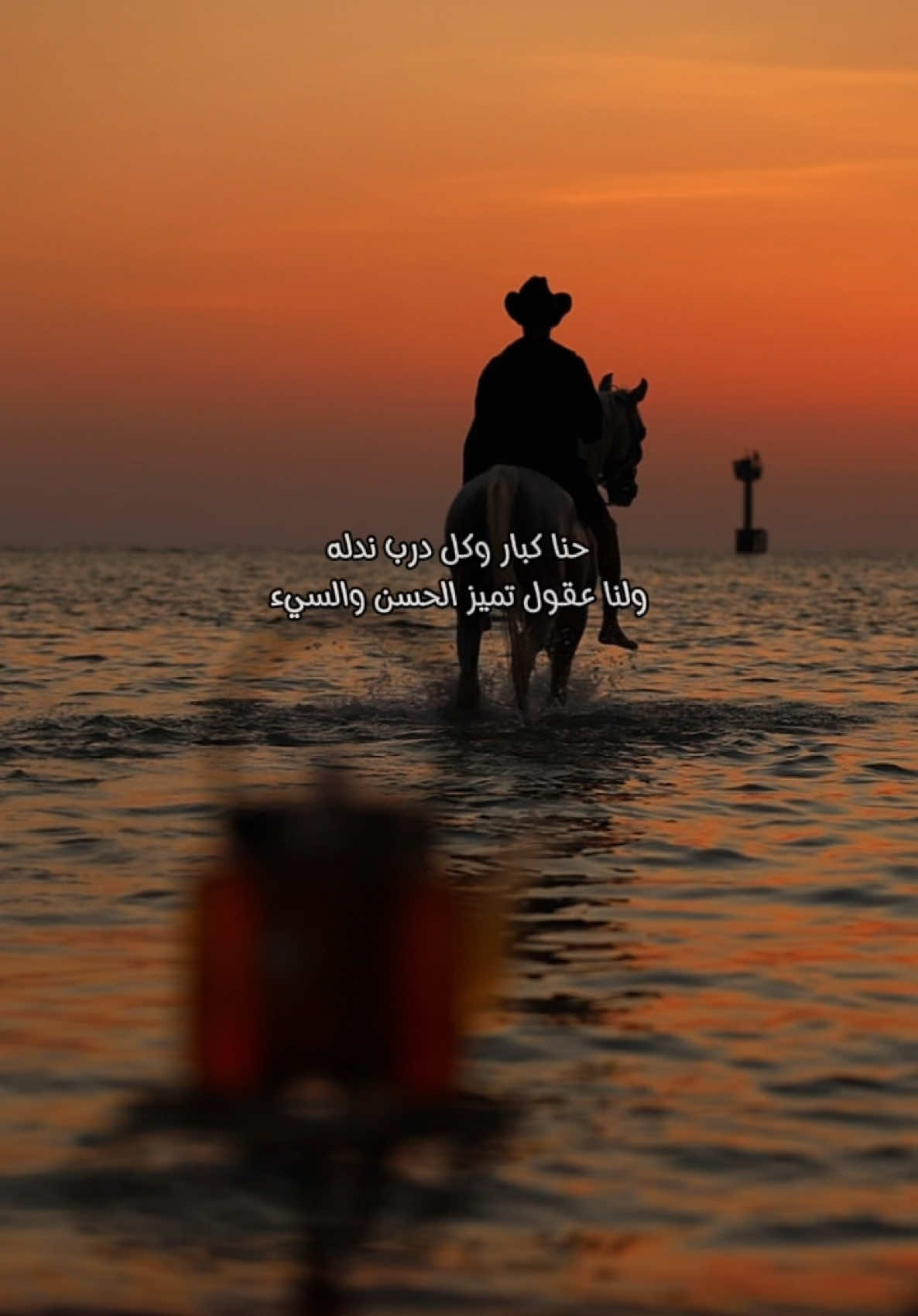 @سـامـي الجهني💙📸📲