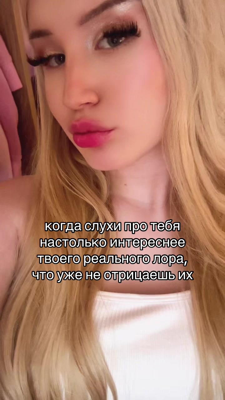 @милс/варенькаа