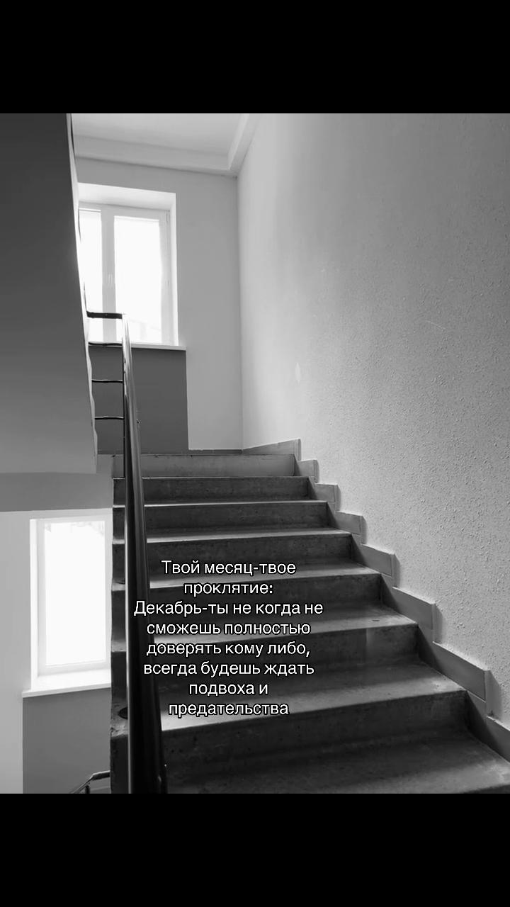 @даминго