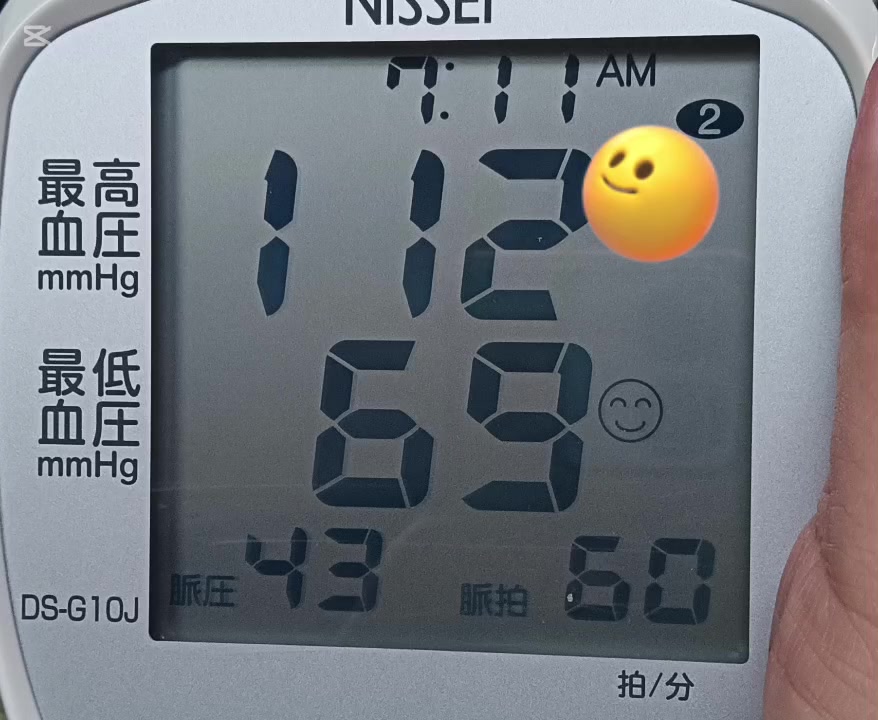 @糧巢偉-貓咪執事