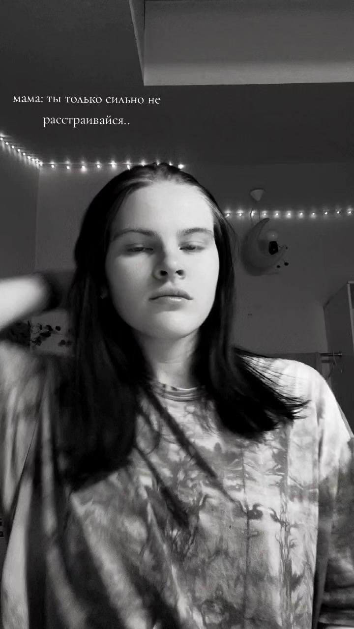 @𝔖𝔥𝔢𝔳𝔦𝔞