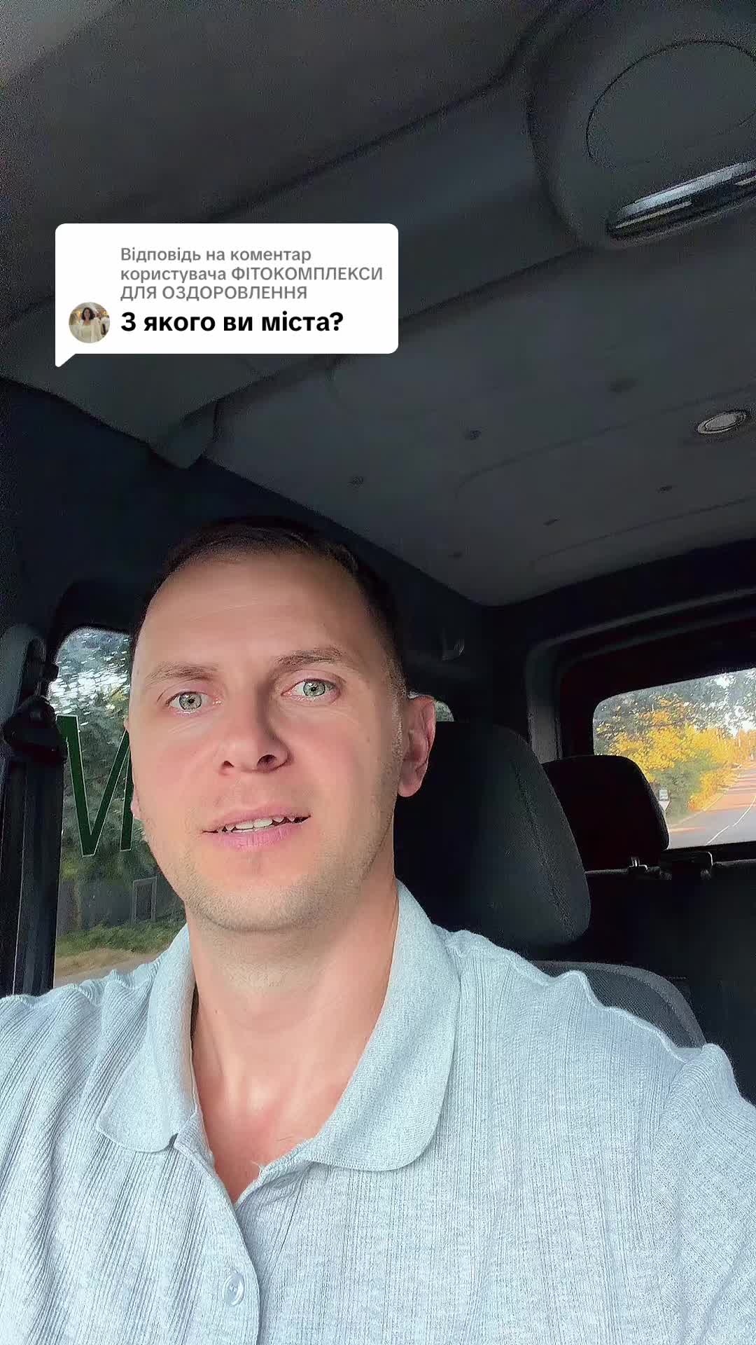 @MODNO V HATI