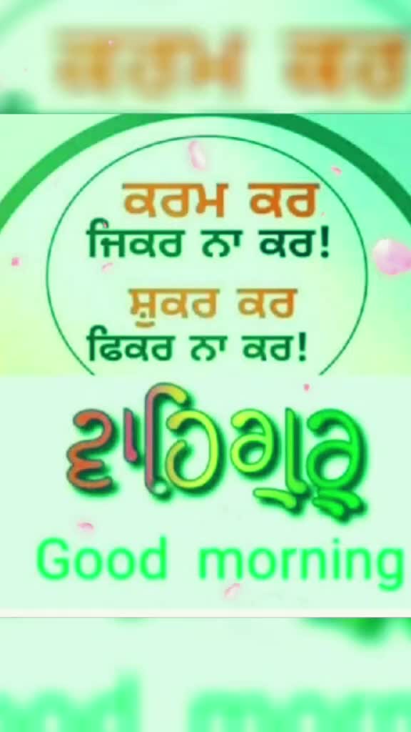 @Ravi Pb07 Wala