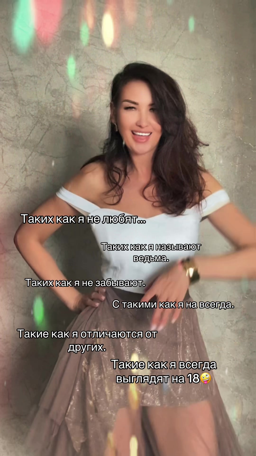 @незабудка 🌸