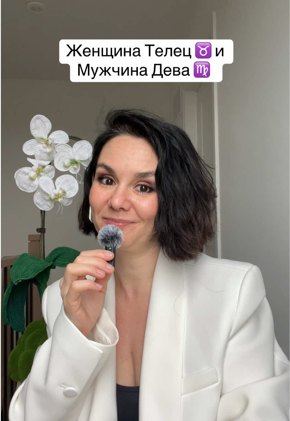 @Витамин Ю