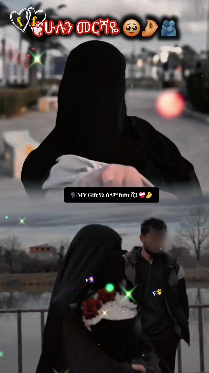 @❥እርግቧ🕊𝄞 Ⓕቾ 𝄢