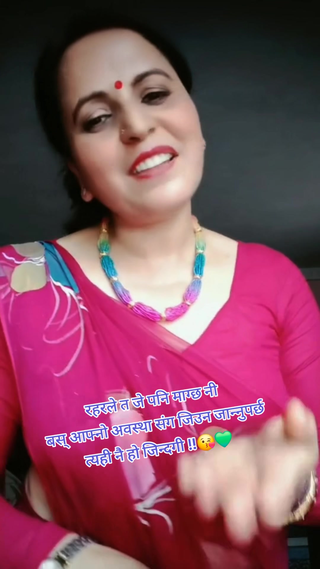 @Dahal Sita
