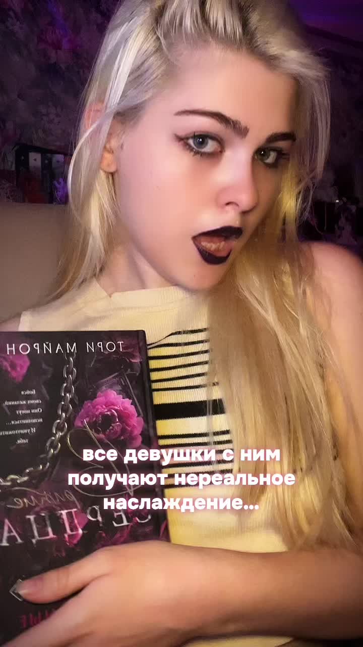 @ходячая харизма