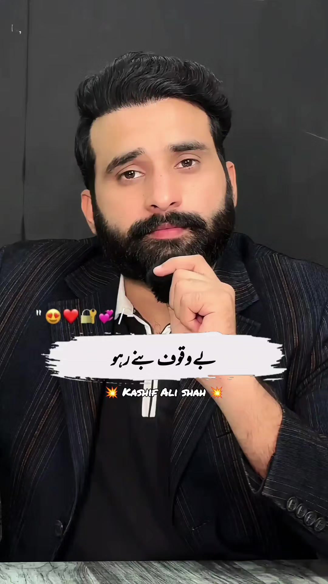 @Kashif Ali Shah Official
