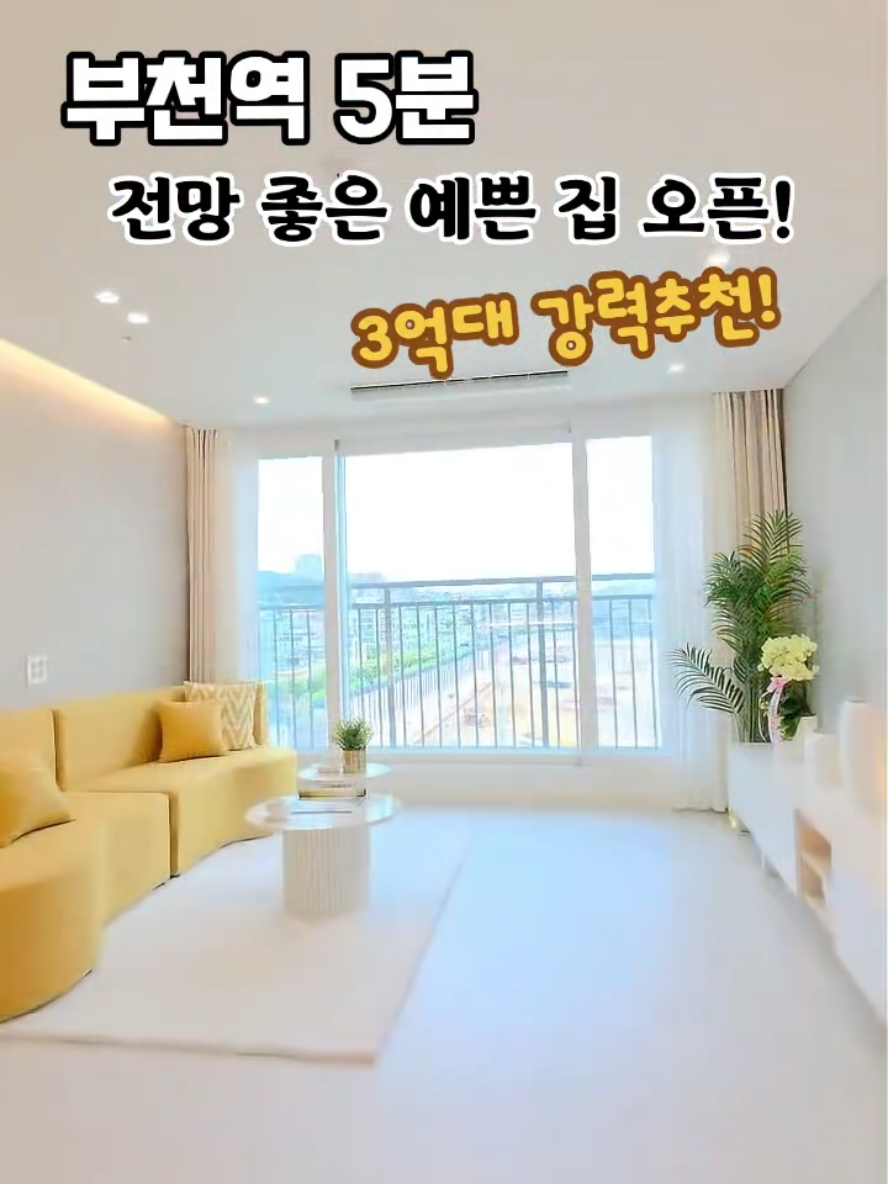 @박소연 ❤️OIO.9665.8881