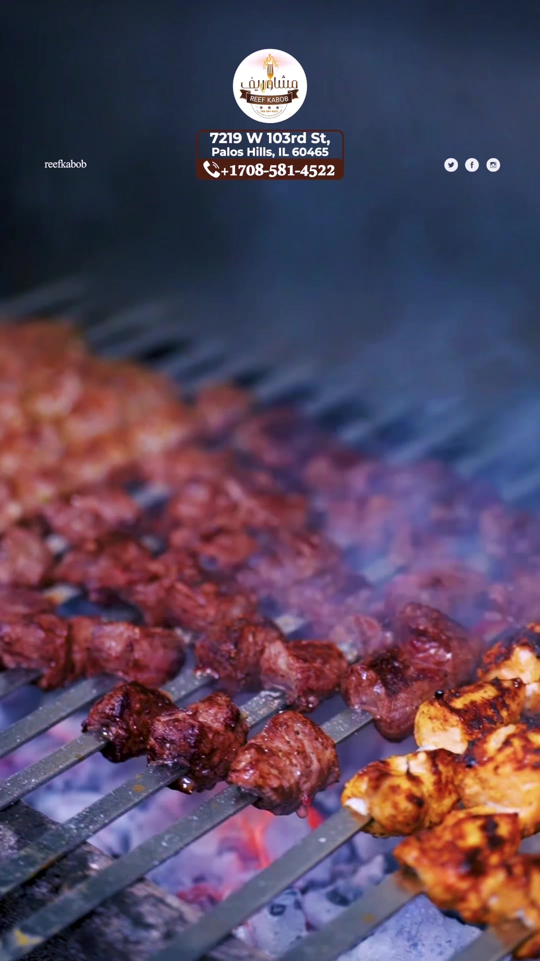 @REEF KABOB HALAL MEAT