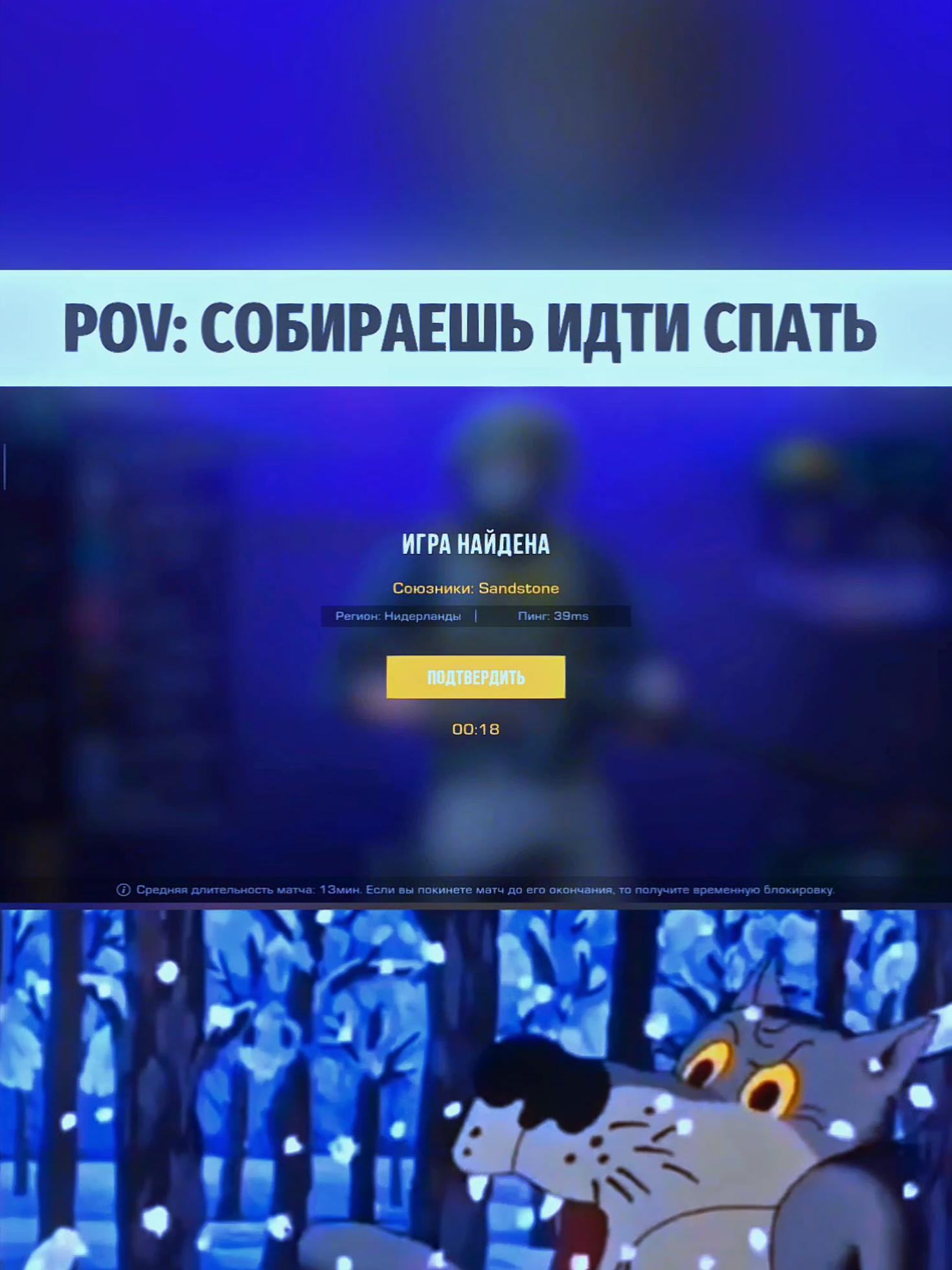 @💕Питачек😮💨