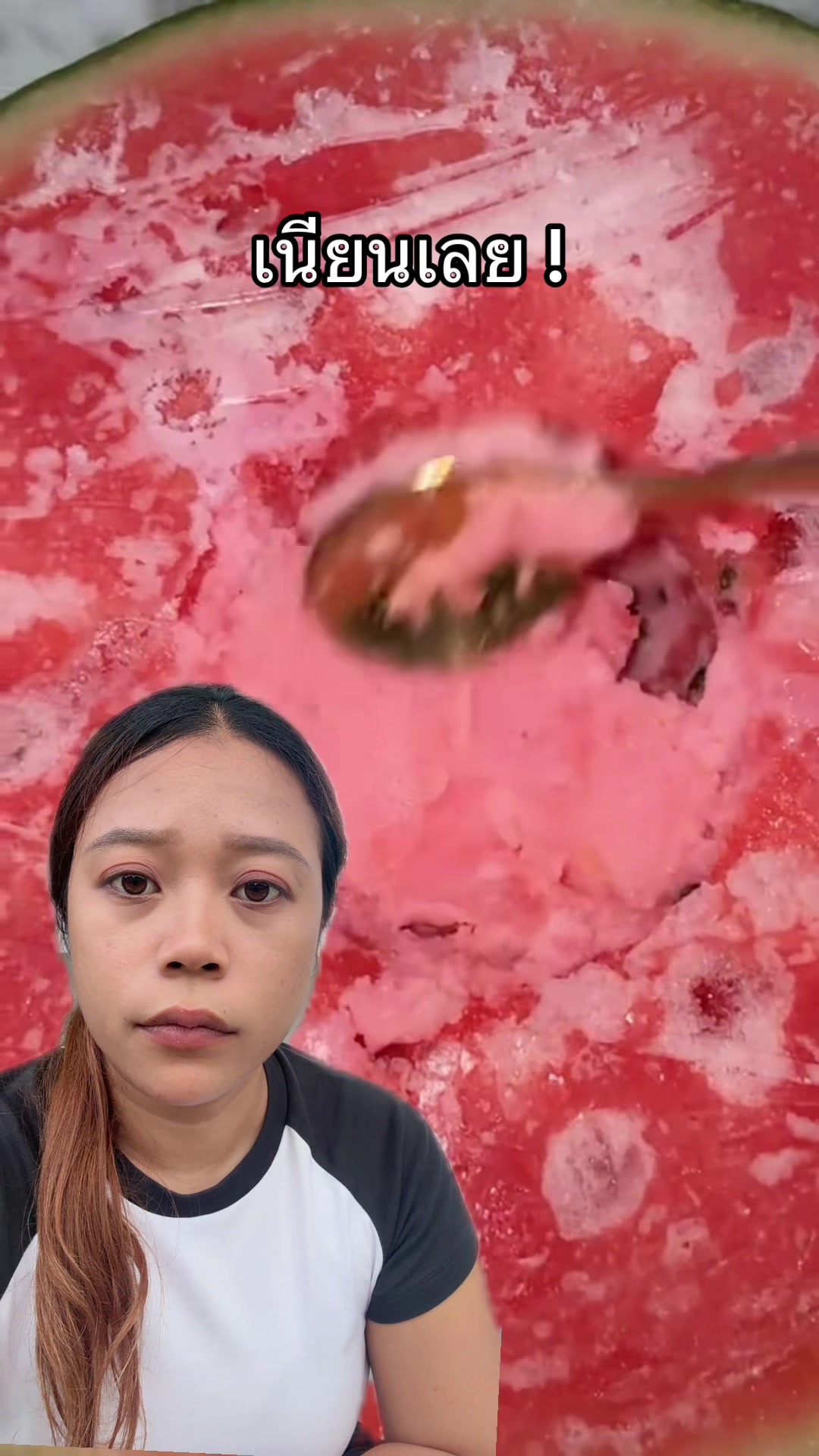 @หมูหมีจัดให้