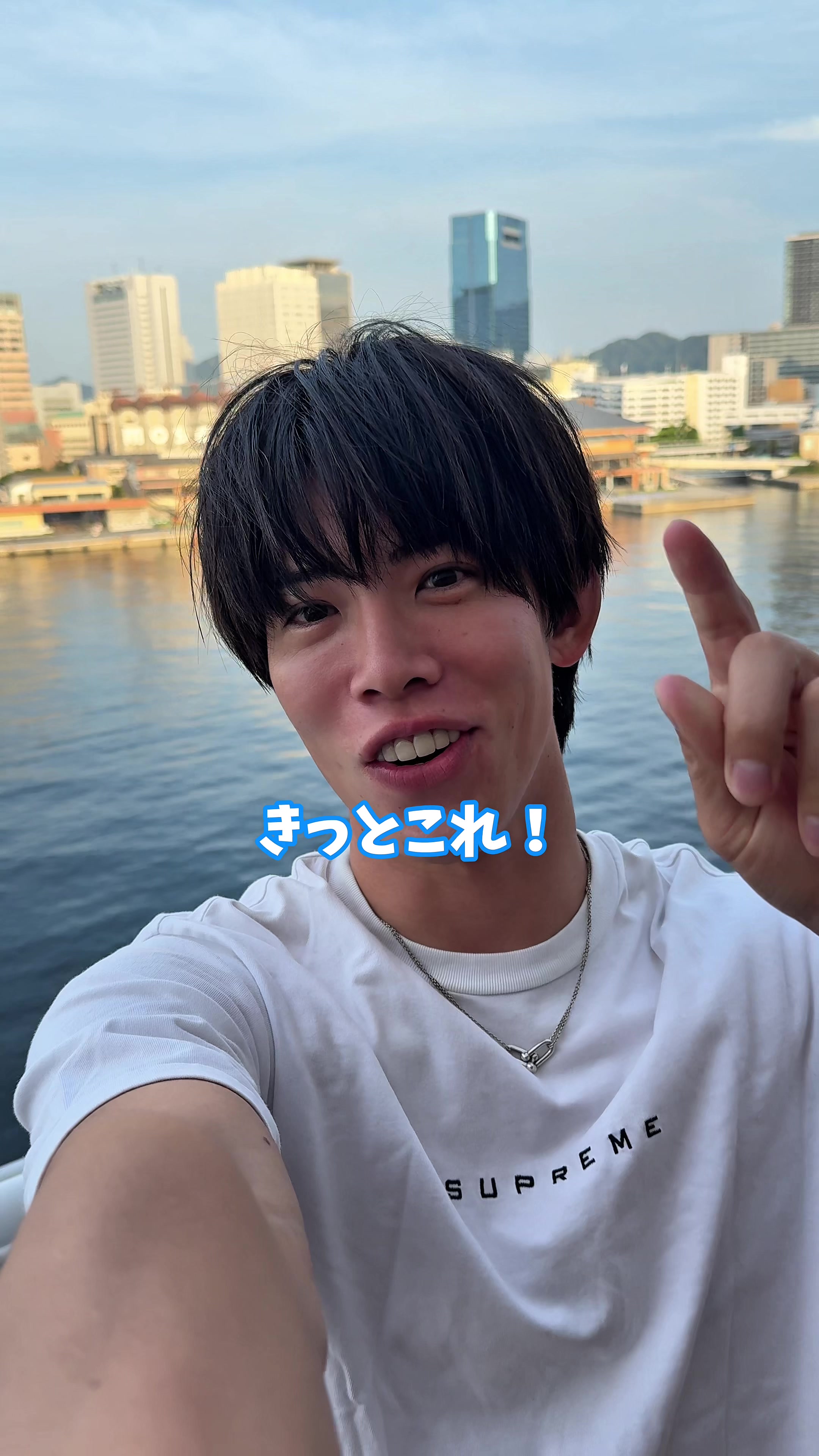 @しょうごっこ