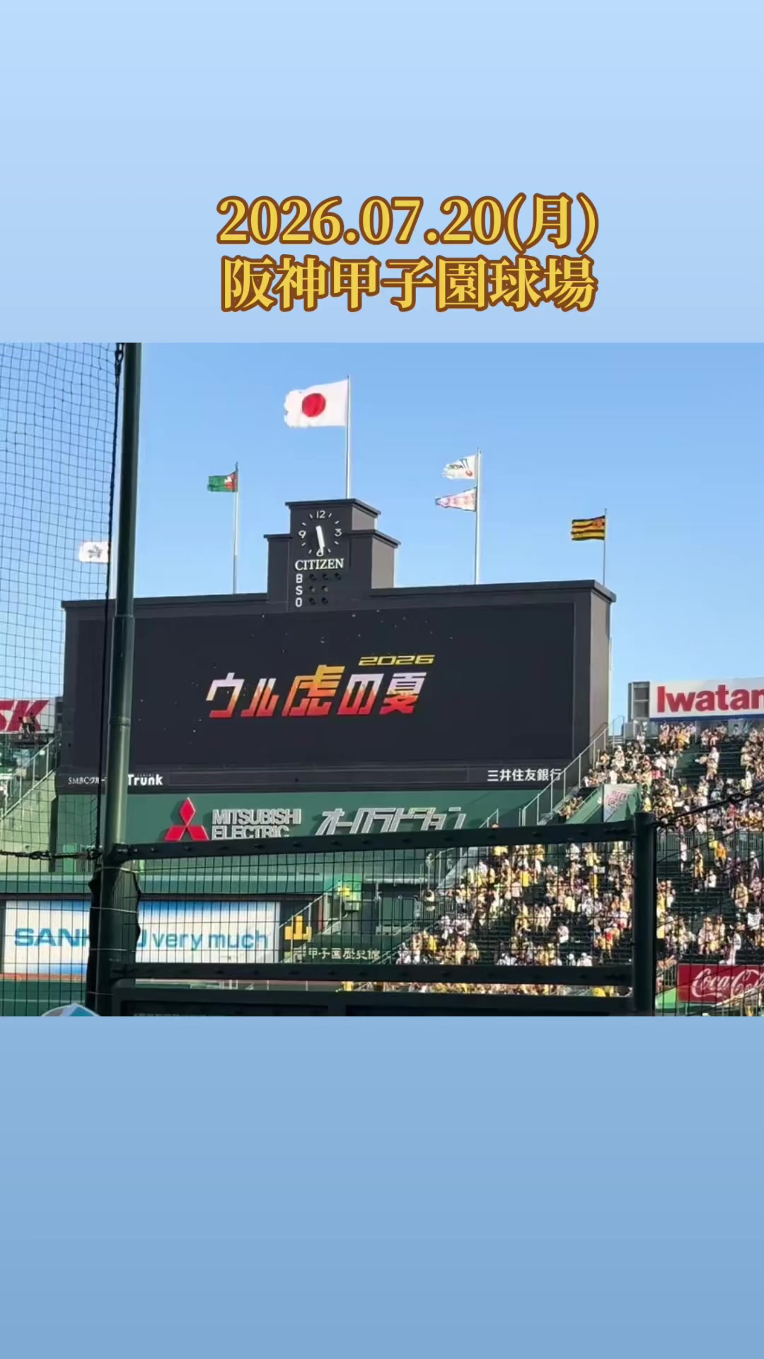 @とも
