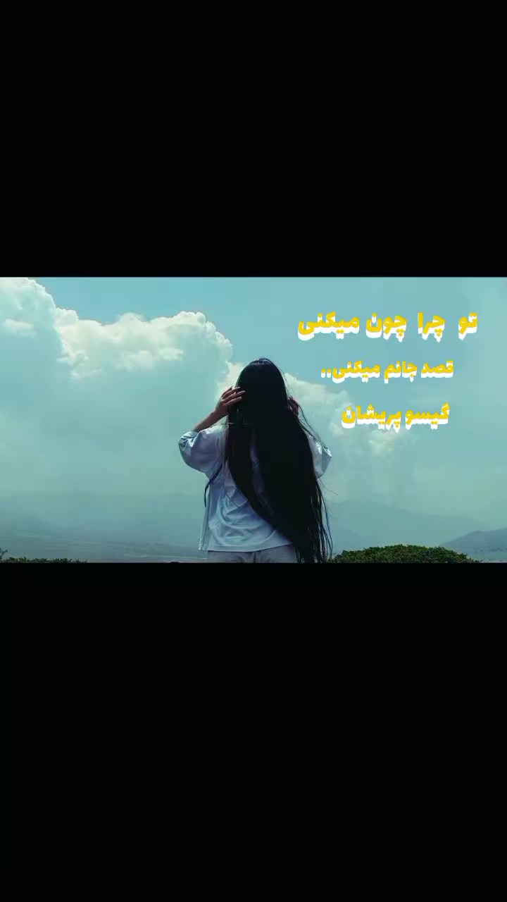 @maedeh